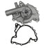 GMB 1301430 Engine Water Pump Engine Water Pump