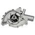 GMB 1301430 Engine Water Pump Engine Water Pump