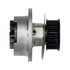 GMB 1301460 Engine Water Pump Engine Water Pump