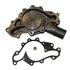GMB 1307200 Engine Water Pump Engine Water Pump