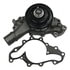 GMB 1307250 Engine Water Pump Engine Water Pump