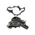 GMB 1307250 Engine Water Pump Engine Water Pump