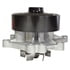GMB 1307360 Engine Water Pump Engine Water Pump