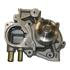 GMB 1602060 Engine Water Pump Engine Water Pump