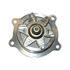 GMB 160 2070 Engine Water Pump Engine Water Pump