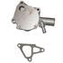 GMB 1701030 Engine Water Pump Engine Water Pump