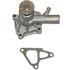 GMB 1701030 Engine Water Pump Engine Water Pump