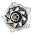 GMB 1701280 Engine Water Pump Engine Water Pump