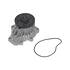 GMB 1704040 Engine Water Pump Engine Water Pump