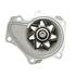 GMB 1704040 Engine Water Pump Engine Water Pump