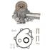 GMB 190 1030 Engine Water Pump Engine Water Pump