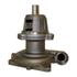 GMB 1962063 Engine Water Pump HD Engine Water Pump