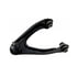 Corteco 49398445 Suspension Trailing Arm Suspension Trailing Arm