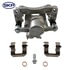 SKP SK18B5040 Disc Brake Caliper