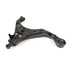 Mevotech MS90126 Control Arm