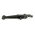 Mevotech MS60143 Control Arm