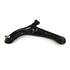 Mevotech CMS86124 Suspension Control Arm and Ball Joint Assembly Control Arm and Ball Join