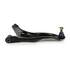 Mevotech CMS86124 Suspension Control Arm and Ball Joint Assembly Control Arm and Ball Join