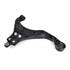 Mevotech CMS90161 Suspension Control Arm Control Arm and Ball Join