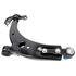Mevotech CMS90157 Suspension Control Arm and Ball Joint Assembly Control Arm and Ball Join