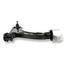 Mevotech CMS101148 Suspension Control Arm and Ball Joint Assembly Control Arm and Ball Join