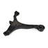 Mevotech CMS601013 Suspension Control Arm Control Arm