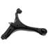 Mevotech CMS601212 Suspension Control Arm Control Arm