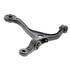 Mevotech CMS20407 Suspension Control Arm Control Arm