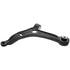 Mevotech CMS251131 Suspension Control Arm Control Arm