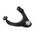 Mevotech MS60116 Control Arm and Ball Join