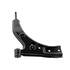 Mevotech CMS9680 Suspension Control Arm Control Arm