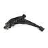 Mevotech CMS20132 Suspension Control Arm and Ball Joint Assembly Control Arm and Ball Join