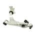 Mevotech CMS301117 Suspension Control Arm and Ball Joint Assembly Control Arm and Ball Join
