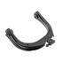 Mevotech CMS50104 Suspension Control Arm Control Arm