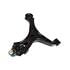 Mevotech CMS601101 Suspension Control Arm and Ball Joint Assembly Control Arm