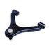 Mevotech CMS861045 Suspension Control Arm and Ball Joint Assembly Control Arm and Ball Join