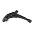 Mevotech MS20133 Control Arm and Ball Join