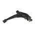 Mevotech MS20133 Control Arm and Ball Join