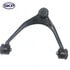 SKP SK520458 Control Arm