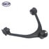 SKP SK520458 Control Arm