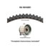 Dayco 95142K1 Engine Timing Belt Kit TIMING BELT KIT, DAYCO