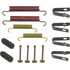 H7220 by WAGNER - Wagner H7220 Parking Brake Hardware Kit