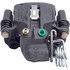 18-B4536 by A-1 CARDONE - Brake Caliper