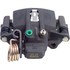 18-B4539 by A-1 CARDONE - Brake Caliper