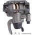 18-B4618 by A-1 CARDONE - Brake Caliper