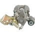 18-4295 by A-1 CARDONE - Brake Caliper