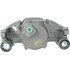 18-4684 by A-1 CARDONE - Brake Caliper