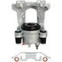 185420 by A-1 CARDONE - Brake Caliper