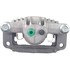 18-B4725 by A-1 CARDONE - Brake Caliper