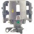 18-B4812 by A-1 CARDONE - Brake Caliper